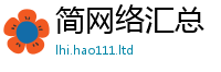 2025新奥天天开好彩新奥彩免费版当二四六香香资料期期准用途